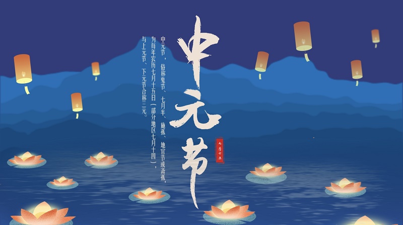 青岛槐树的风水禁忌 青岛槐树的风水禁忌