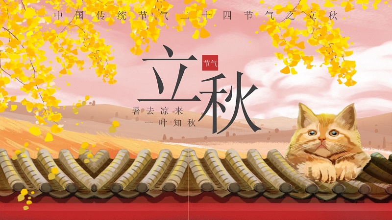 人际关系风水大解密 提升交往技巧 改善人缘环境 人际关系风水大解密 提升交往技巧 改善人缘环境