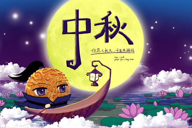 ����ɺɺ�����ӽ���ϵ