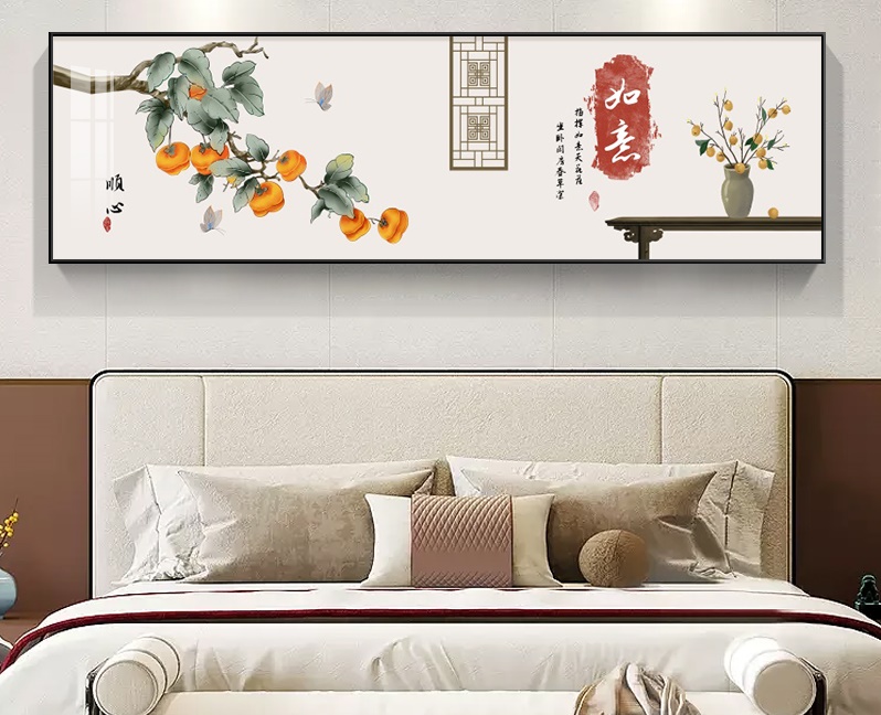 八字十神要点断语之食神 八字十神要点断语之食神