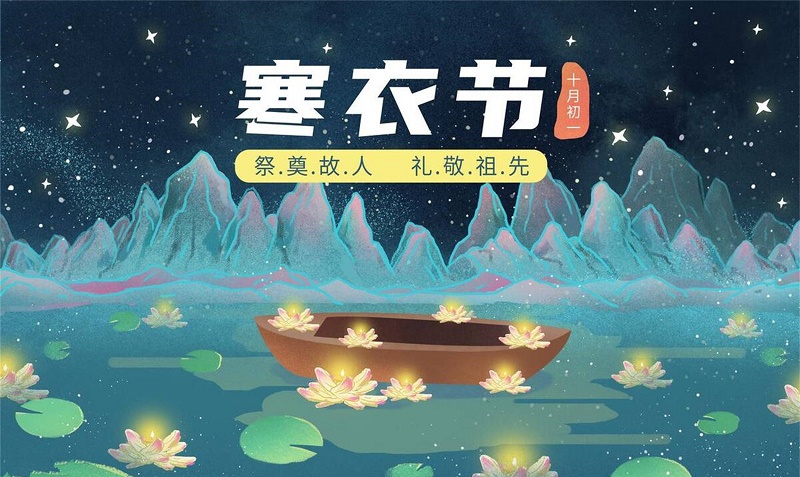 班得瑞雪之梦 班得瑞雪之梦钢琴曲完整曲谱 班得瑞雪之梦 班得瑞雪之梦钢琴曲完整曲谱