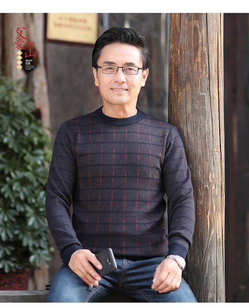 儒雅诗意的男孩名字 儒雅诗意的男孩名字