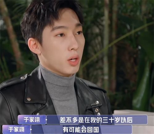 梦境中的孩童象征意义解析 梦境中的孩童象征意义解析
