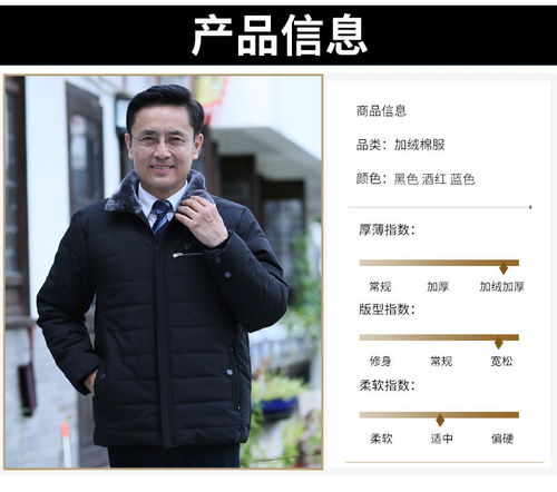 ���������ھ����_��������ǰ��˭�ܽ� �ھ��������ͨ