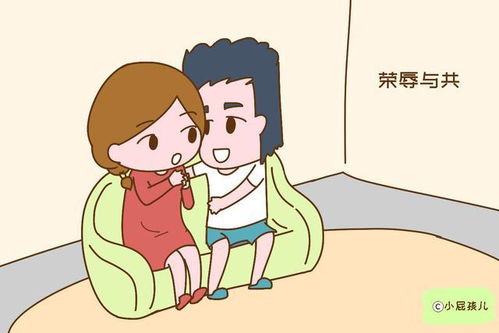 爱得深沉什么意思 爱得深切的四大生肖 爱得深沉什么意思 爱得深切的四大生肖
