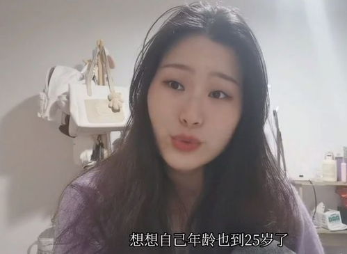 ��������Ů��������Щ