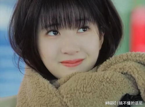 ����Ů����������Ӱ��δ����ż����˹�ϵ�ĺ�г�븻ԣ(����Ů����������Ӱ������ż����˹�ϵ�ĺ�г�̶�)