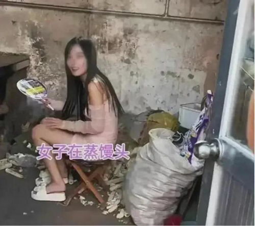 ����Ů����������żְҵ��������(����Ů��������Ӱ��δ����żְҵ��)