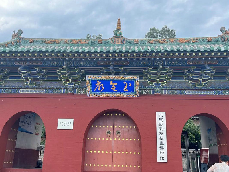 ��سԤ�����ʵ�� ��س������ľ���Ϸ�