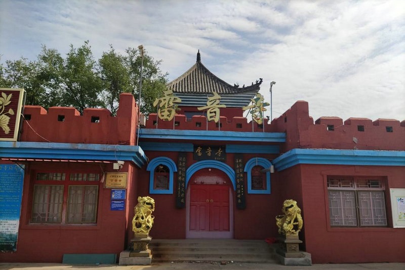 余子起名女孩名字能否带来心灵的安宁与快乐(余子起名女孩名字能否避免心理障碍的隐患) 余子起名女孩名字能否带来心灵的安宁与快乐(余子起名女孩名字能否避免心理障碍的隐患)