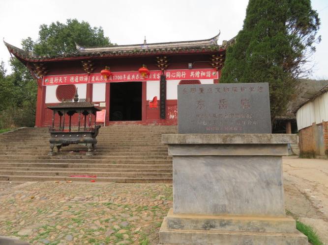 ʷ�ϳ���ĵ��� �¿�˹�յ���������Ӫ��ս