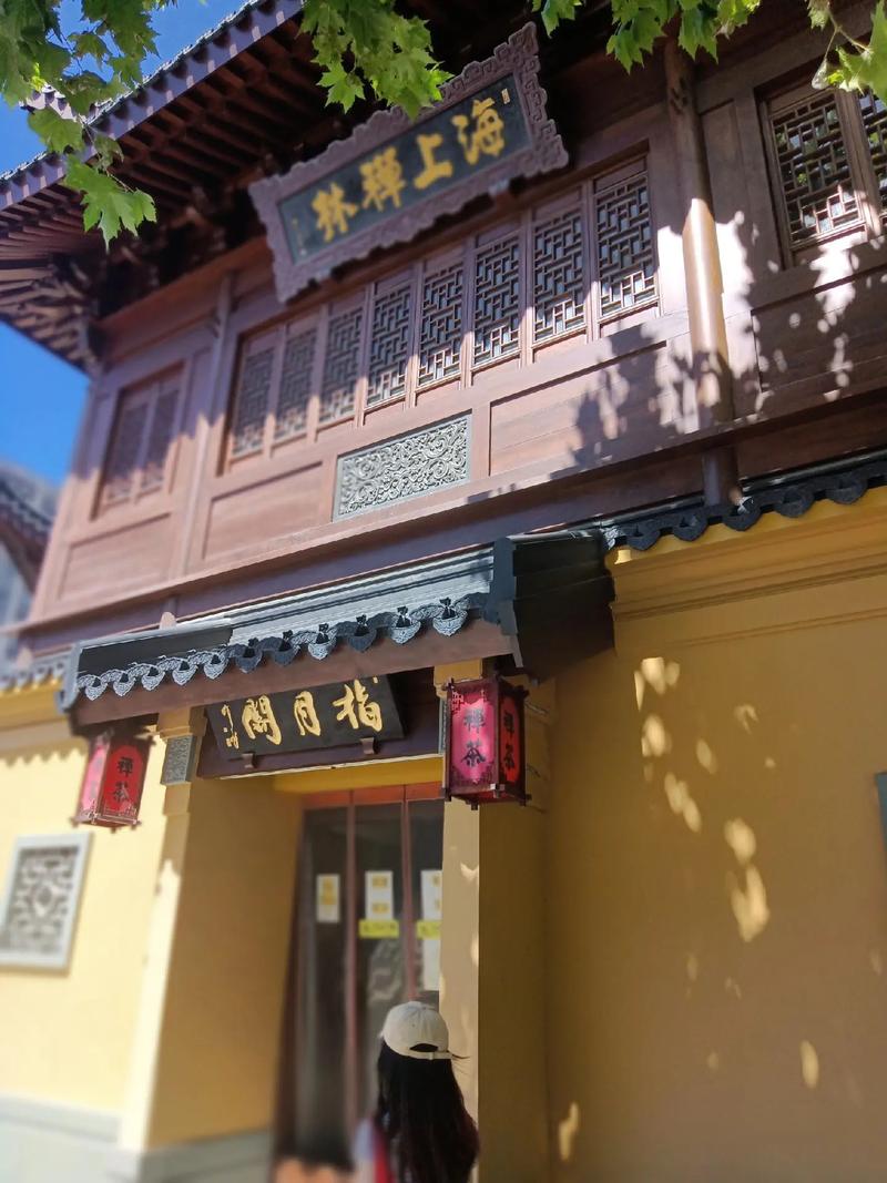 �����뿪�����պ��˾�