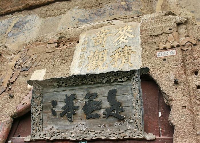 ʮ�·��������ò��� ���������ʲô˵��