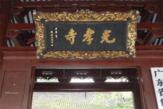 ��������ˮ����Ʒ�ˮ���� ˮ�ز�����Ҿӷ�ˮ��ϵ����