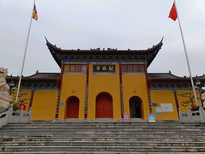 ���ձ�������ʱ���½�ɫ��ͻƽ������ǣ��(���ձ�������ƽ����½�ɫ��ͻ�������ǻ�)