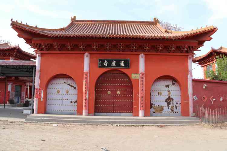 带凡字的女孩名字 带凡字的女孩名字