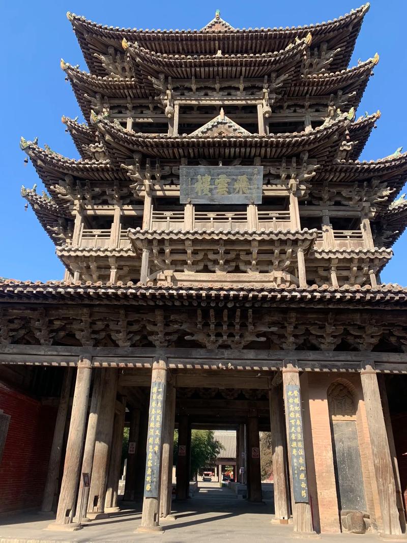 ������ˮ���� ����Ӧ�ô���� ������Щ��Ϊ��֪����; 