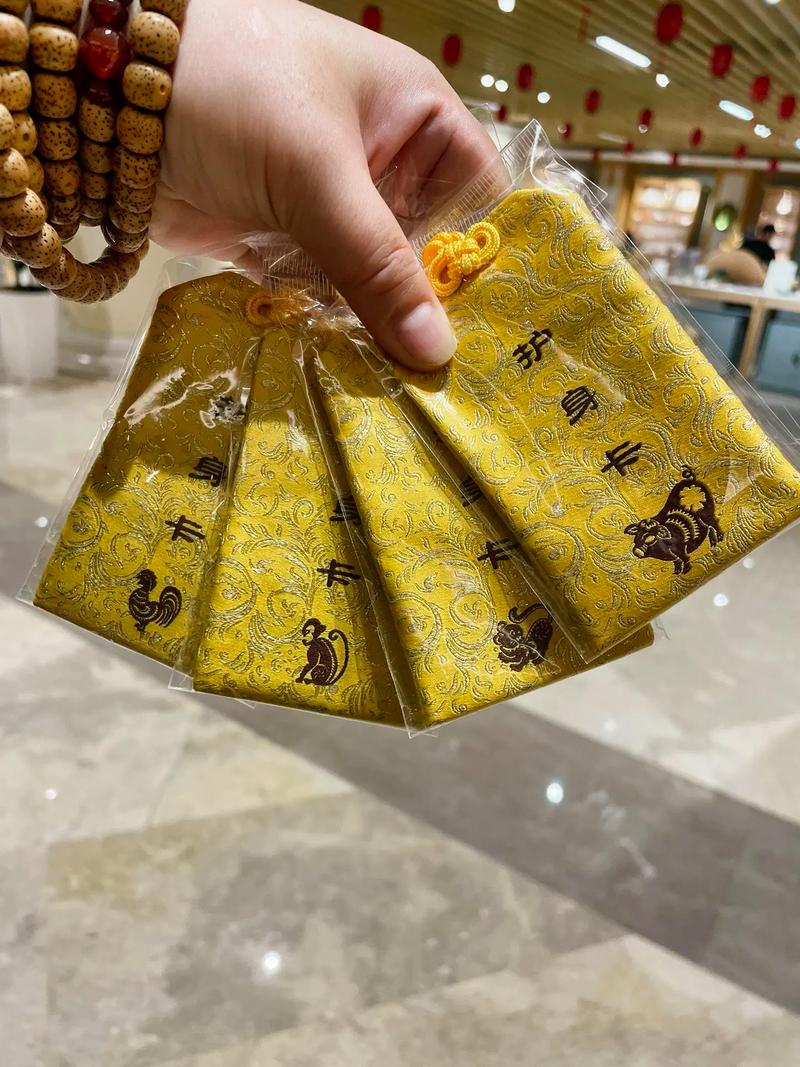 时空解读机 时空未解之谜 时空解读机 时空未解之谜