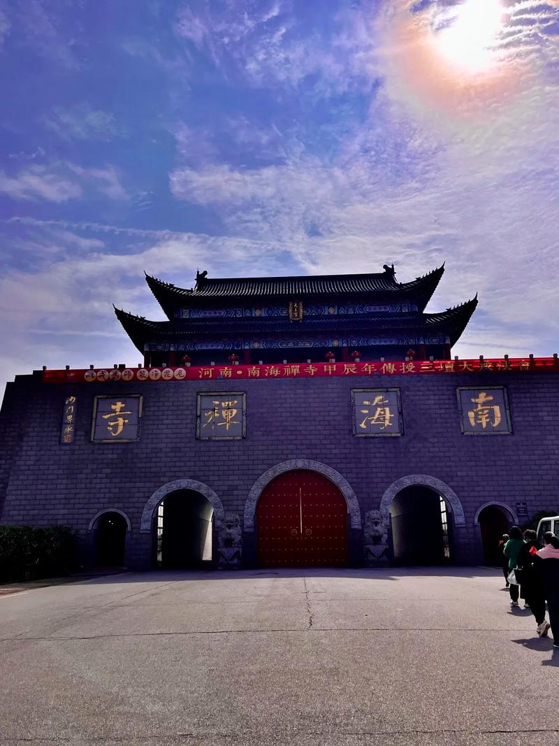 �ɶ�֪������Ʒ�� ����ζ���̱�Ʒȡ����ȫ