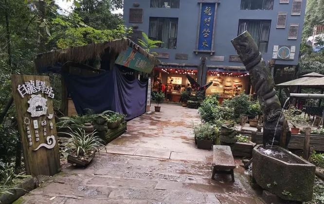 �ഺ����԰�ഺ����԰����