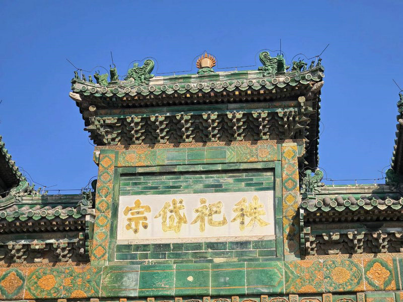 ����ʲô�к�������ȫ�ܷ񻺽�δ���ľ���ѹ��(����ʲô�к�������ȫ�����к������л���������ľ���ѹ��)