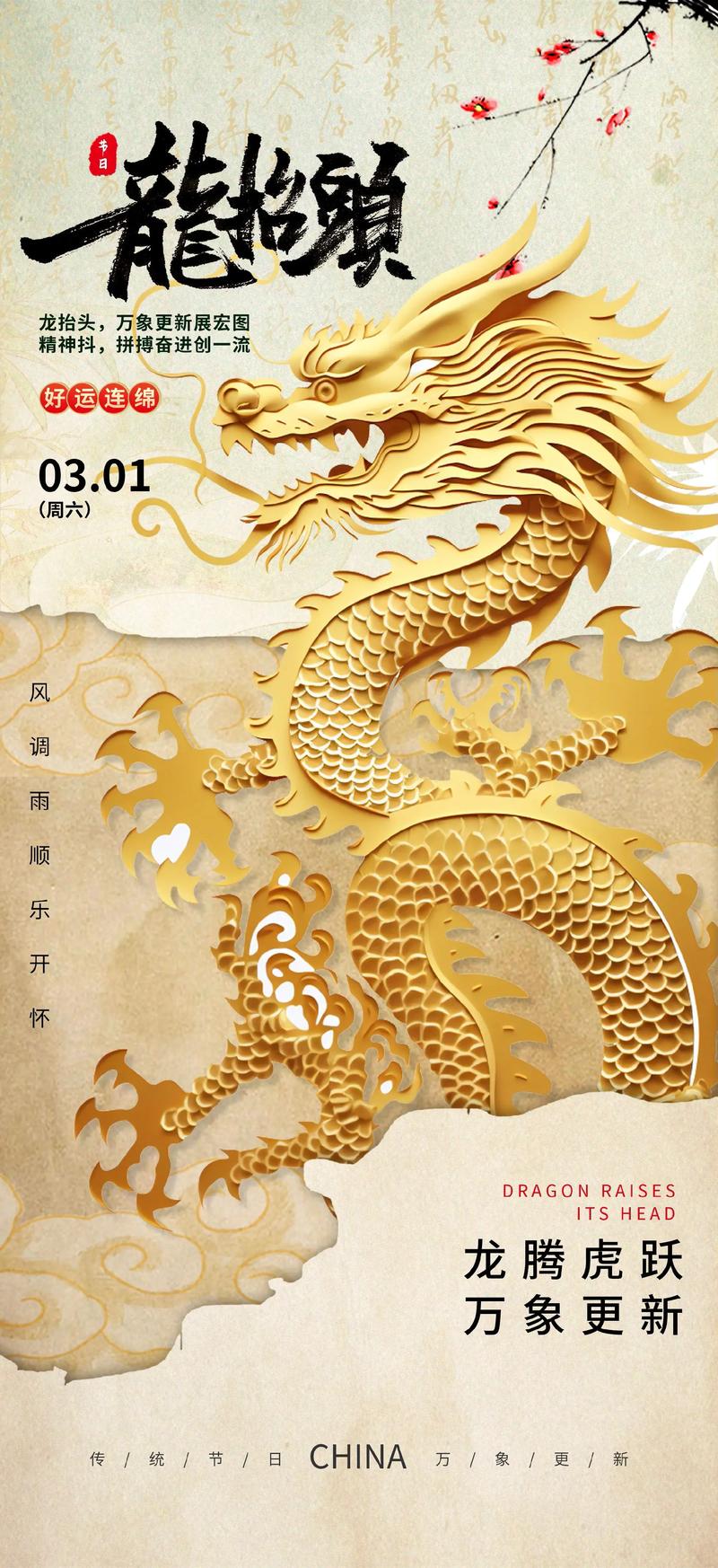 说刘涛技术很好的女星 说刘涛技术很好的女星