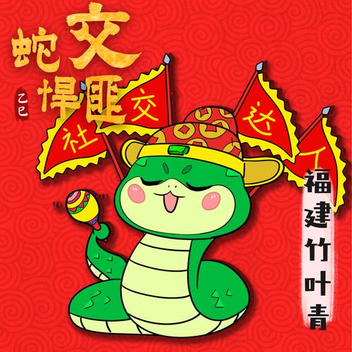 �ƴ��ɸ���ǩ_��Ŀʧ��_��ȥ�δ�(�ƴ��ɸ���ǩ��ʾ��Ŀע��ʧ��)