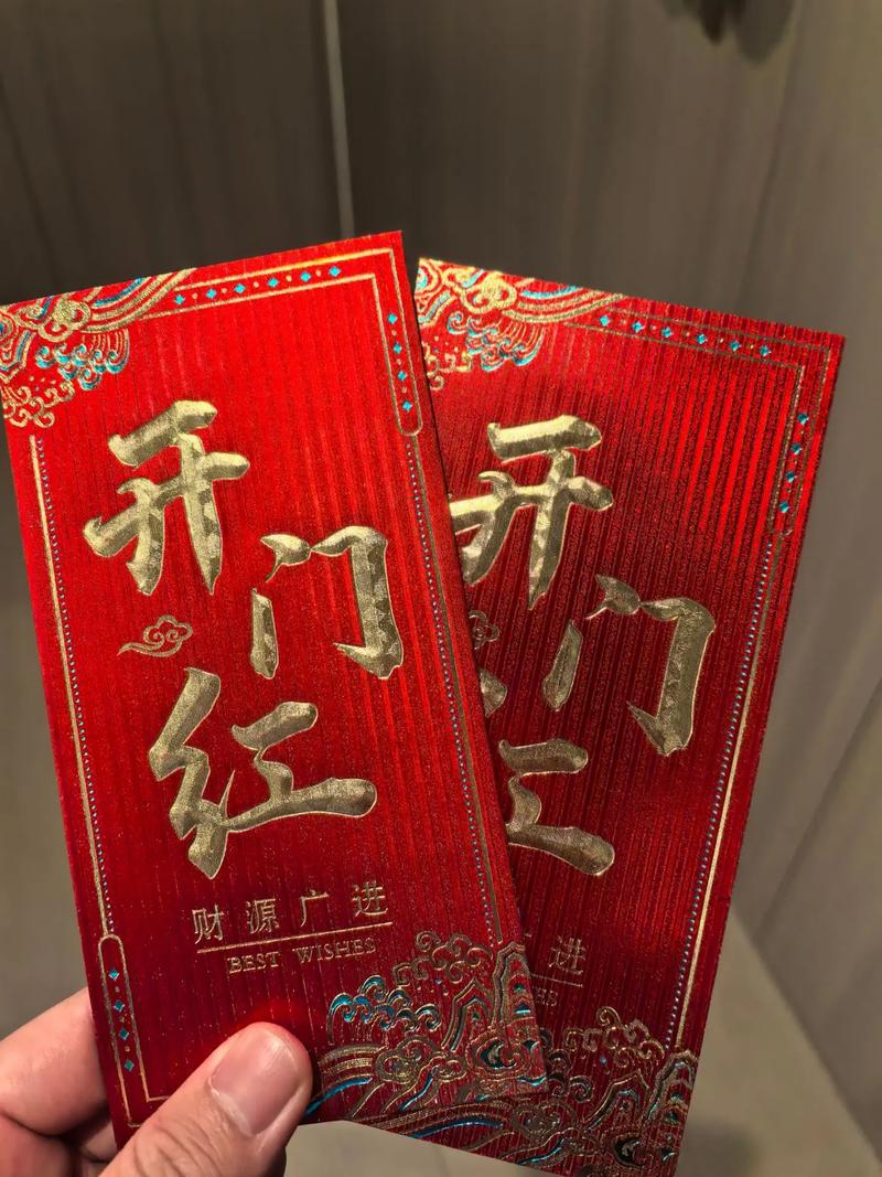 奇门遁甲的马星取象及妙用详解 奇门遁甲的马星取象及妙用详解