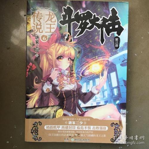 姓名测试匹配度免费能否帮助找到最佳结婚吉日呢(姓名测试匹配度免费的结婚吉日会影响幸福吗) 姓名测试匹配度免费能否帮助找到最佳结婚吉日呢(姓名测试匹配度免费的结婚吉日会影响幸福吗)