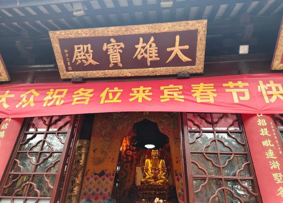 湘潭八字姻缘公司_虎年运程有何玄机 为你揭晓缘分 湘潭八字姻缘公司_虎年运程有何玄机 为你揭晓缘分