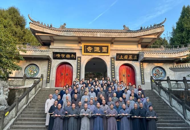 ���ط�ˮͼ����� ��լĹ��ѡַ��ͼ���������ӽ�