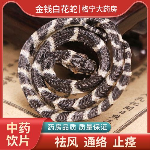 Ԫ˧��ˮ�����е�����Ԫ�� ��ʵ�ķ�ˮ�������֮�⿴��ˮ����