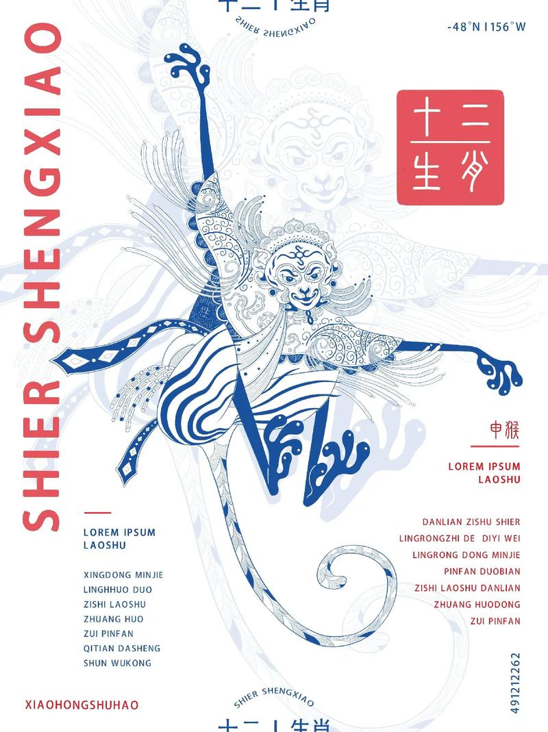 官运亨通什么意思 官运亨通的当官的八字分析 官运亨通什么意思 官运亨通的当官的八字分析