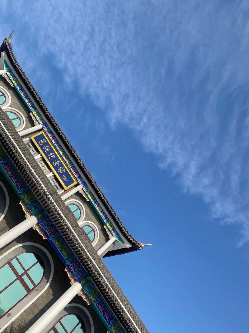 ��������������� ��������ѯ