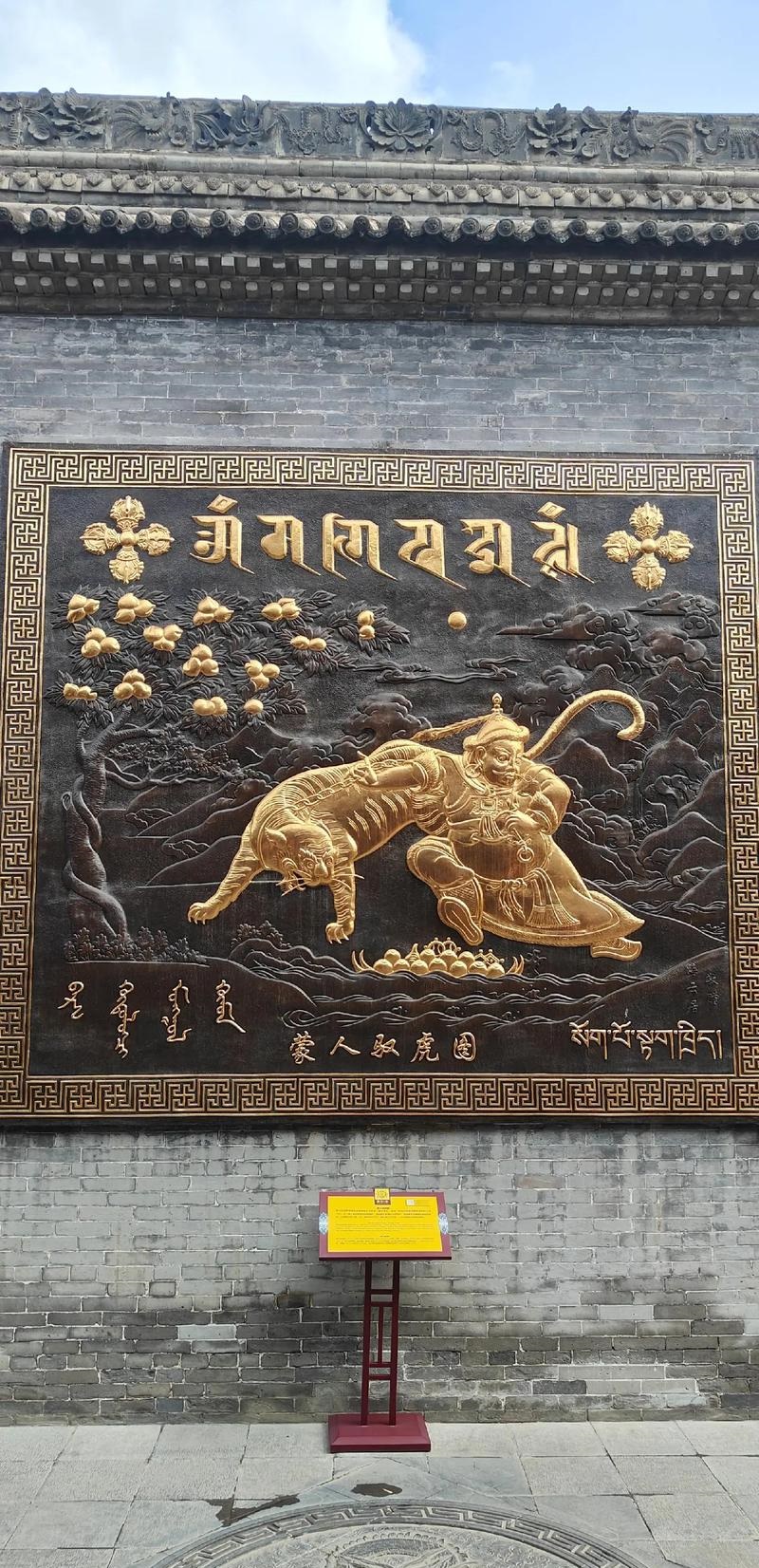 演员孙坚的资产有多少 演员孙坚的资产有多少