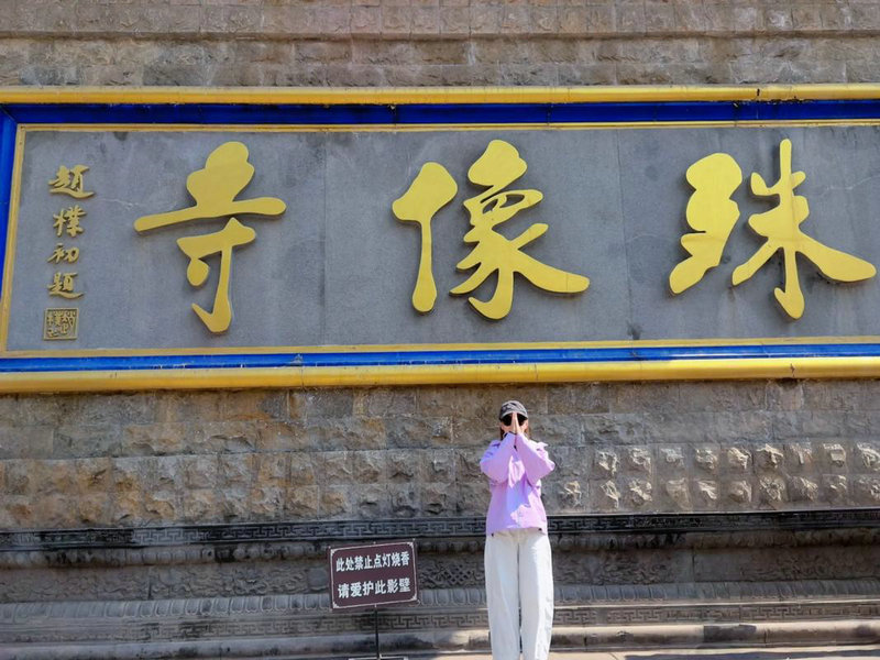 ����������һ���漣