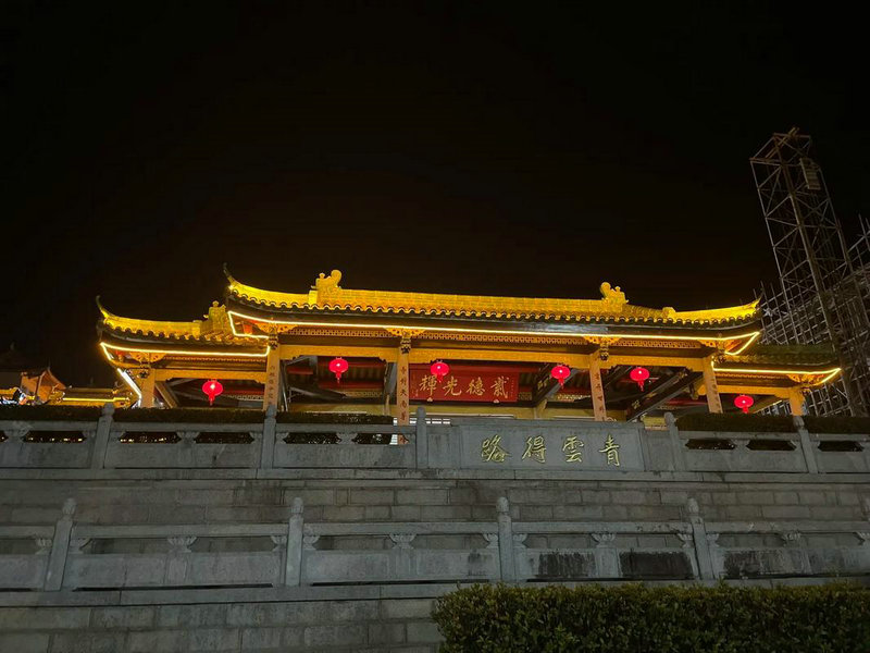 选号车牌吉凶预测大吉查询真的能影响我们的运势和生活质量让人感到吗 选号车牌吉凶预测大吉查询真的能影响我们的运势和生活质量让人感到吗