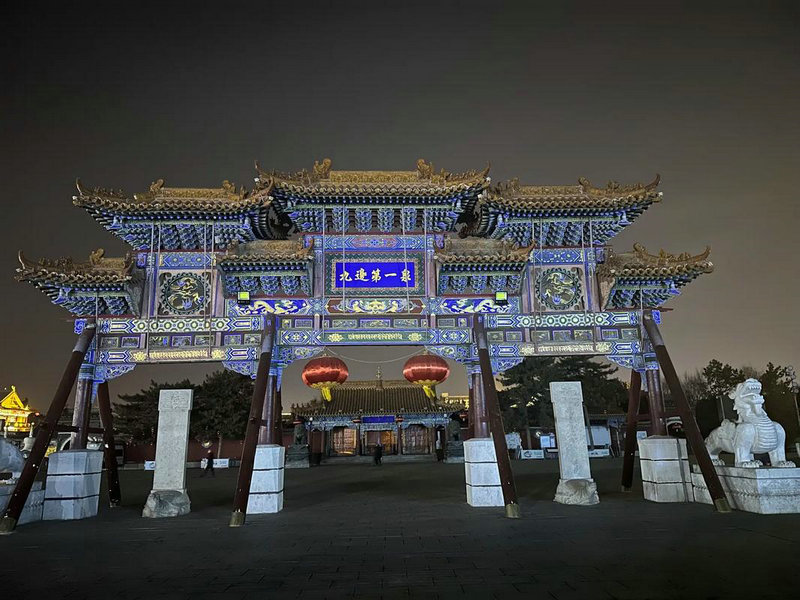 2014央视元宵晚会 2014央视元宵晚会