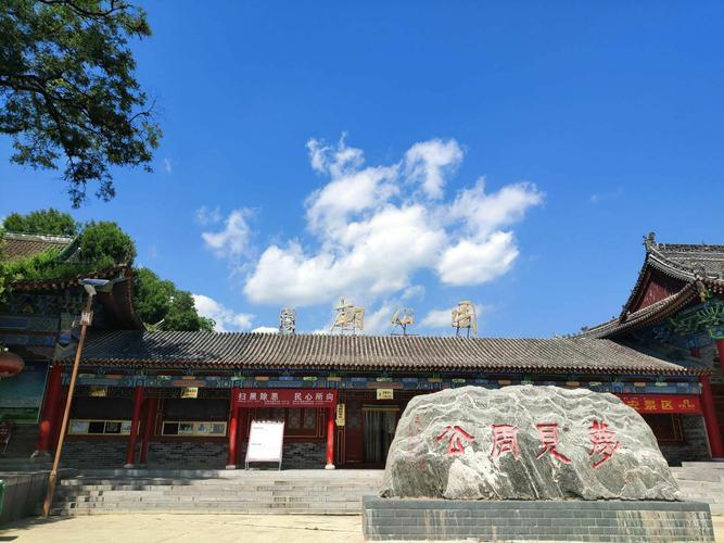 ��������ѧ ˮƿ��������Ѱ������