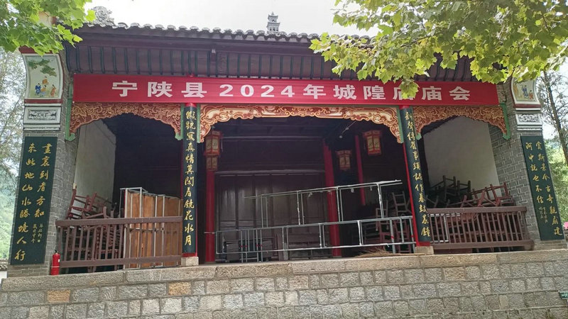 ƻ����ô���Զ�������