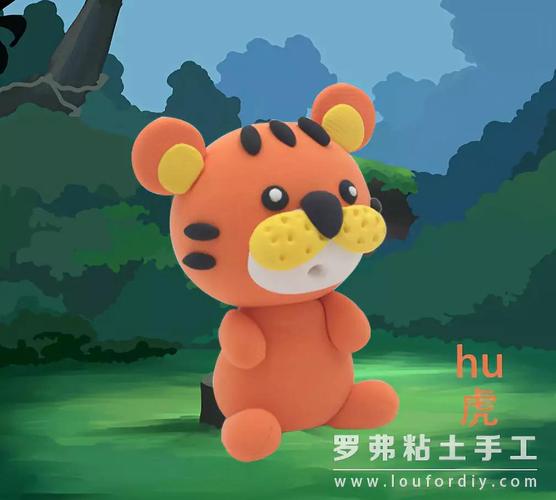 �վ������� �վ��������ص�