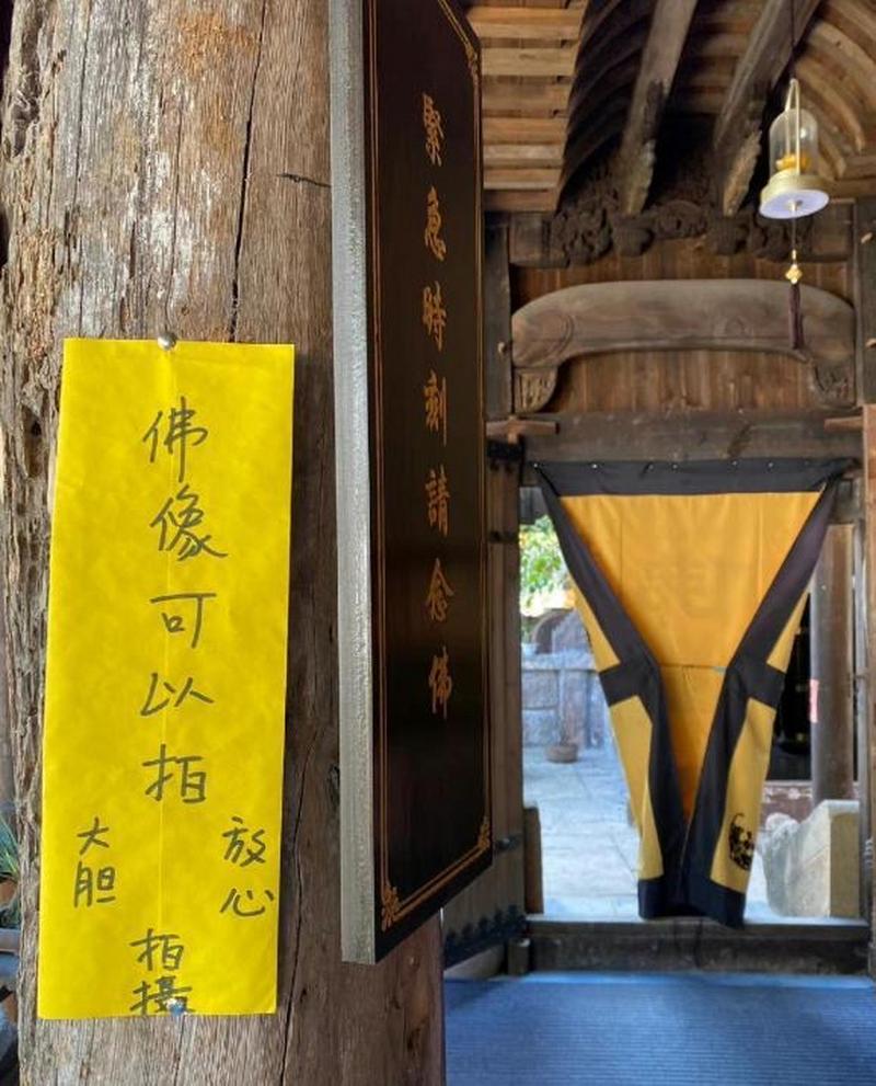 ������ݵĺ��뼪�׳��ƺŻ�Ӱ�����˺�������������û�й�ע�����е�Ǳ�ڷ��պ�Ӱ������