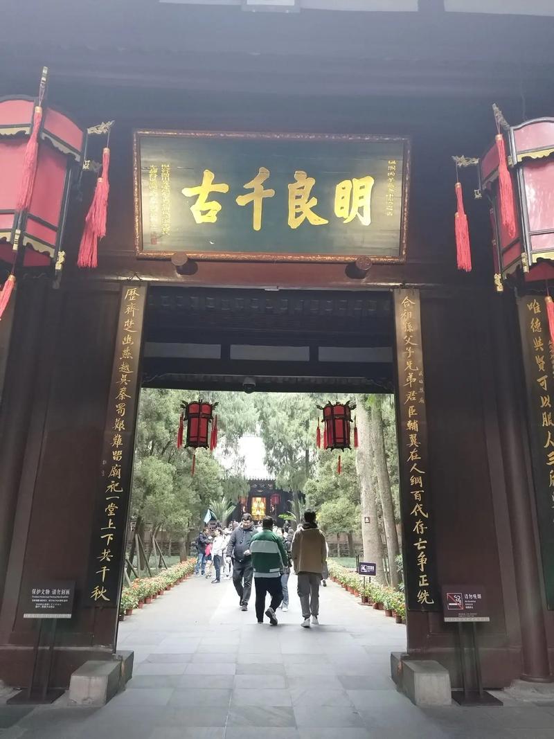 �ں��ݷ�̫��ʱ��Ф���������������(���ݷ�̫�����������ߵ������Ļ����Ӱ����)