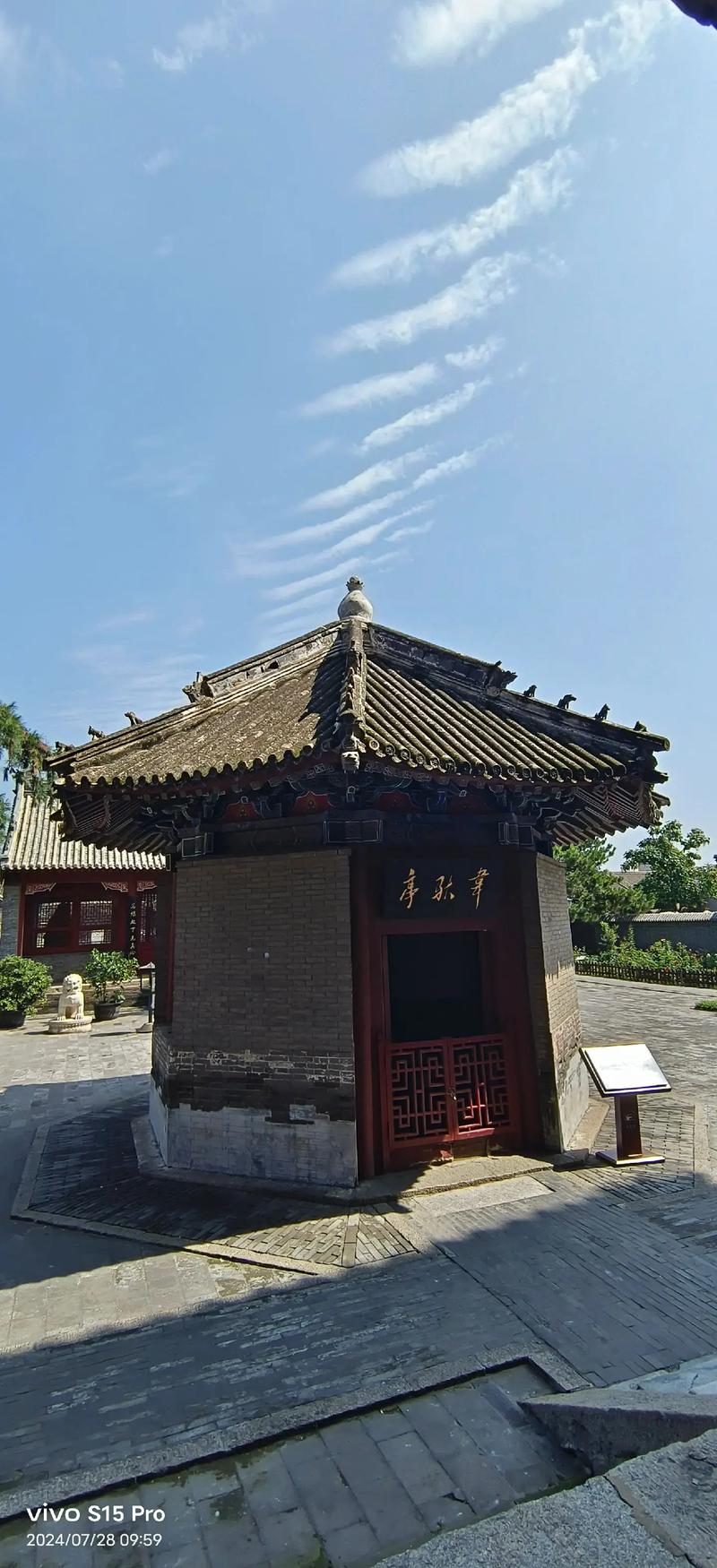 观音佛祖灵签解签33签中的神煞让人吗(观音佛祖灵签解签33签 神煞何以影响命理) 观音佛祖灵签解签33签中的神煞让人吗(观音佛祖灵签解签33签 神煞何以影响命理)