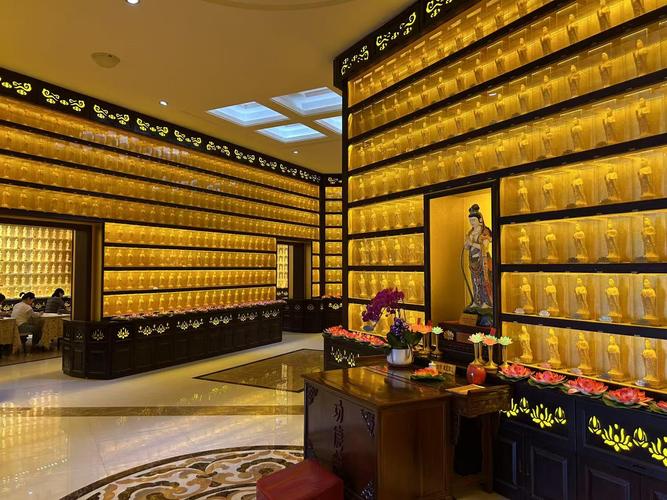 ��ʮ���������