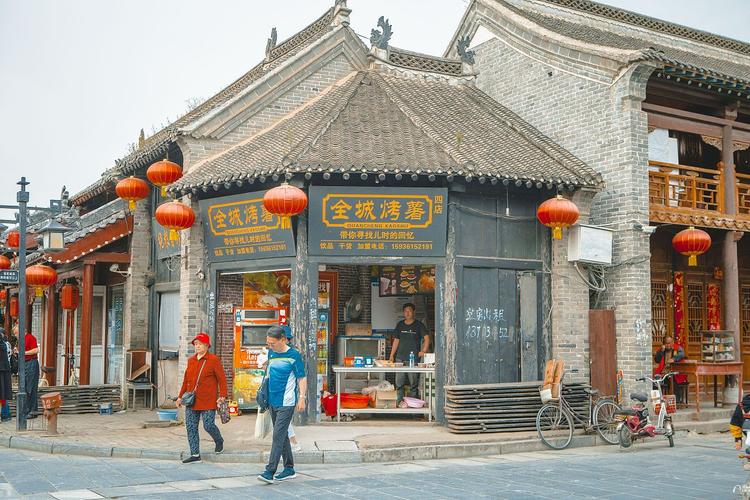 �����మ�ɵ��ļ��α�