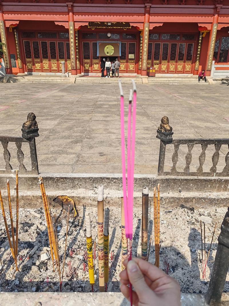 同名同姓生日祝福会影响个人运势和前途(同名同姓生日祝福会不会带来意外的影响呢) 同名同姓生日祝福会影响个人运势和前途(同名同姓生日祝福会不会带来意外的影响呢)