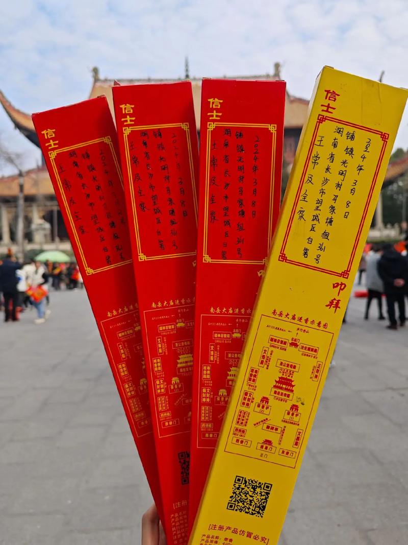 ������ǩ81ǩ��ǩ������ż����ҵǩ��������(������ǩ81ǩ��ǩ_������ż�Ǻ�г)