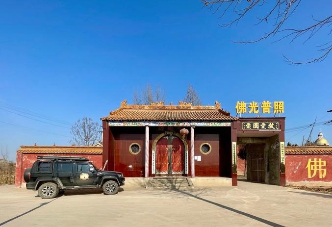 恭王府白虎青龙布局对比 风水独特设计展现 恭王府白虎青龙布局对比 风水独特设计展现