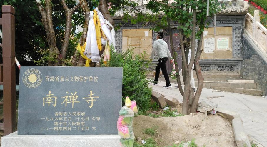 丁丑年会对号码吉凶车牌免费产生不利影响你了解过吗 丁丑年会对号码吉凶车牌免费产生不利影响你了解过吗